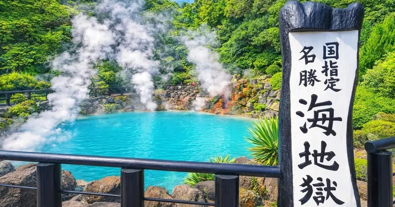 Gli «inferni» di Beppu, Yufuin e il Tempio delle Rane